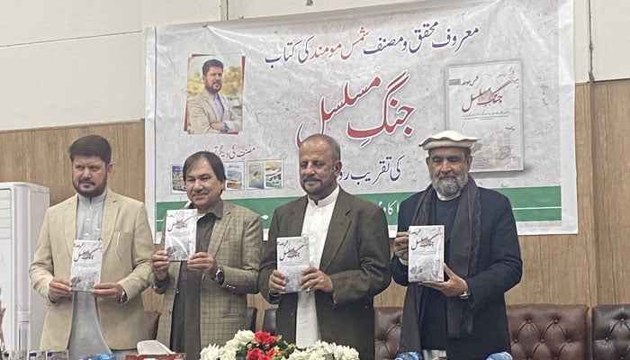 An image from the launch of the journalist Shams Momands book titled’ Jang-e-Musalsal’ arranged by the PAL, Peshawar chapter on November 27, 2025. — Facebook@ qudratkhattak8