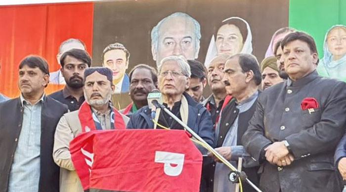 PPP marks foundation day with call to strengthen party in Punjab