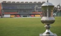 Karachi-Sialkot Quaid Trophy final begins today