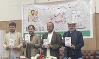 Book on regional conflicts launched: Speakers praise author Shams Momand for work