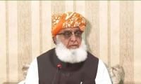 Blaming Afghanistan For Terrorism Worsening Situation: Fazl