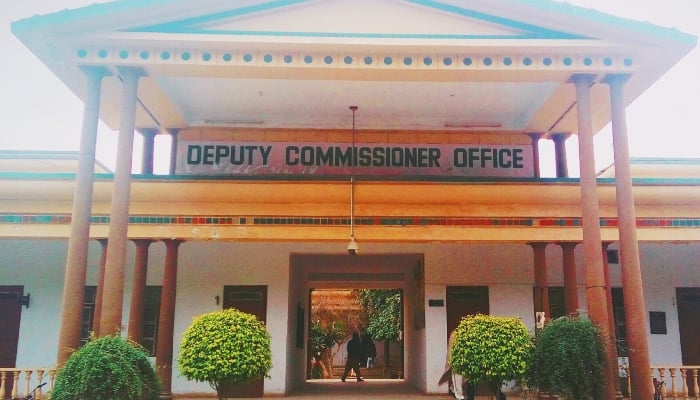 The representational image shows the front view of the office of the Deputy Commissioner Khanewal. —  — Facebook@districtkhanewal/File