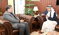 Bahrain Envoy Meets CDA Chairman