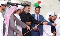 54th UAE National Day Celebrated
