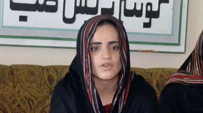 ATC acquits BYC leader Mahrang Baloch of sedition, other charges