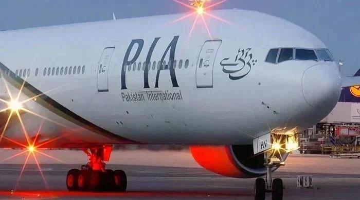 PIA will be auctioned on Dec 23, says PM