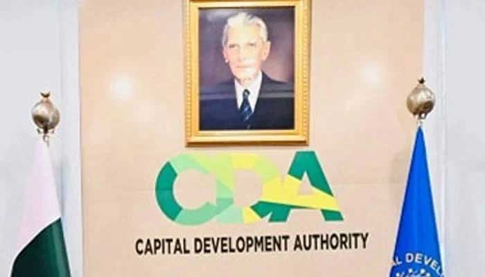 Capital Development Authority (CDA) logo can be seen on the CDA headquarters wall. — Facebook@cda.isb.pk/File