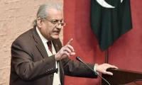 Rabbani Concerned Over 13pc Hike In Govt’s Expenditure In Q1FY2025-26