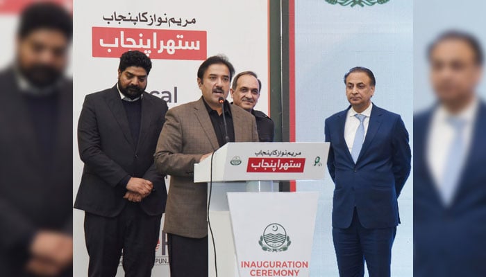 Punjab Local Govt Minister Zeeshan Rafique addresses the inauguration ceremony of the e-billing system on December 9, 2025. — Facebook@MianZeeshanRafiquePMLN