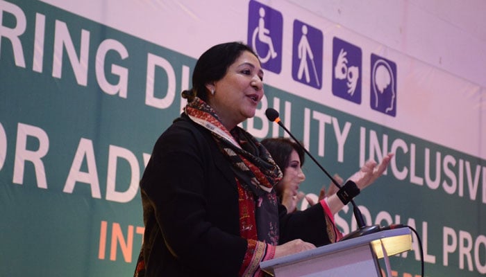 Minister of State, Ministry of Federal Education and Professional Training Wajiha Qamar addresses an event on December 9, 2025. — Facebook@MohtarmaWajihaQamar