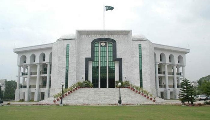 A file photo of the Federal Shariat Court. — APP/File