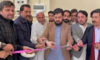Jamrud Press Club Equipped With Facilities