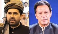 Sohail Afridi, Others Denied Access To Imran