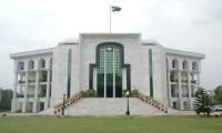 FCC ‘temporarily’ Housed At Federal Shariat Court