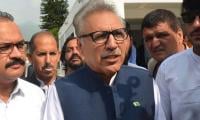 SHC Directs FIA To File Relevant Record Pertaining To Inquiry Against Dr Alvi