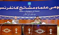 Ulema Pledge Support To Armed Forces