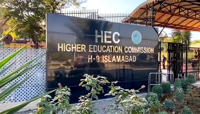 The Higher Education Commission (HEC) building seen in this image. — Screengrab via Facebook@HECPakistan2002/File