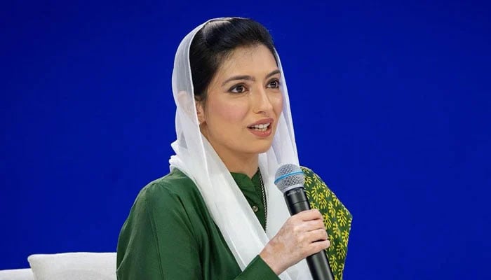 First Lady Bibi Aseefa Bhutto-Zardari speaks during an event. — Facebook@Bakhtawar Bhutto-Zardari/File