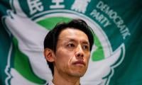 Hong Kong’s Oldest Pro-democracy Party Announces Dissolution