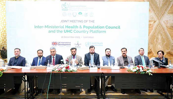 Federal Health Minister Syed Mustafa Kamal chairs joint meeting of  Inter-Ministerial Health and Population Council and the Universal Health Coverage (UHC) Country Platform on December 16, 2025. — Facebook/@KamalMQM