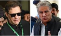 GHQ Attack Case Against Imran, Qureshi Adjourned Till Jan 6 Without Any Proceedings