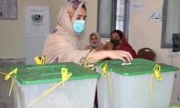 PTI To Take Part In Islamabad LG Polls