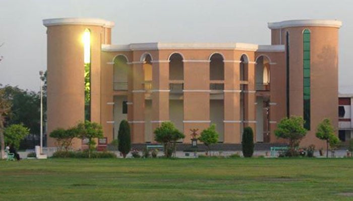 Fazle Haq College, Mardan building. — fcm.edu.pk/File