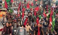 Benazir’s Anniversary: PPP Public Rally In Garhi Khuda Bakhsh On 27th