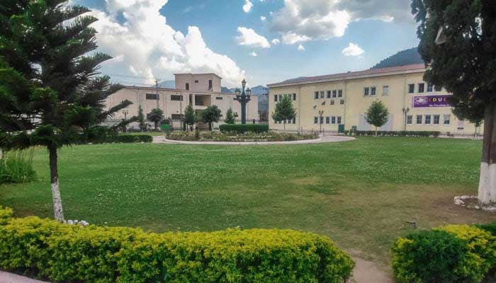 The University of Azad Jammu & Kashmir Muzaffarabad seen in this image. — Facebook/The University of Azad Jammu & Kashmir Muzaffarabad