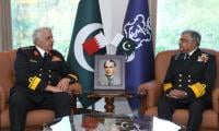 Bahrain Commander Calls On Naval Chief