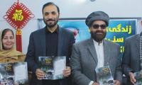Travelogue On Journey To Umrah Launched