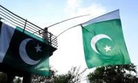 A Rising Pakistan: Keeping The Promise