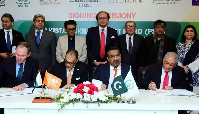 Finance Minister witnesses signing ceremony of Pakistan Skills Impact Bond (PSIB) on December 30, 2025. — Ministry of Finance