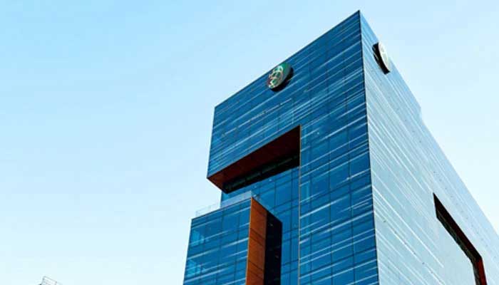 Building of head office of DIB. — DIB website/File