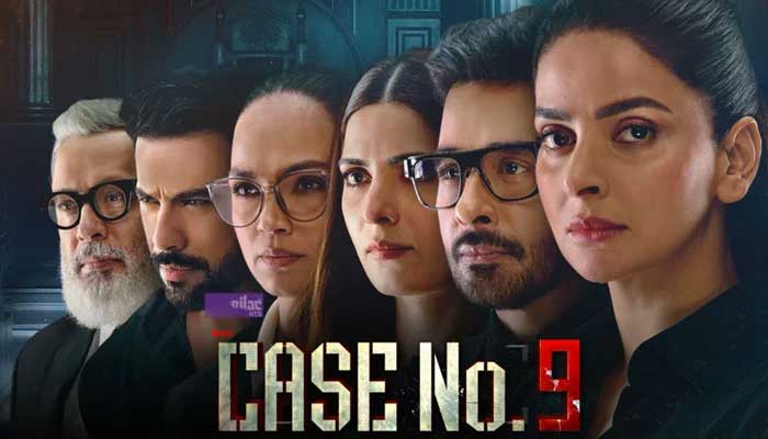 Poster of the drama serial, Case No. 9. — Screengrab via YouTube@@HarPalGeoOfficial/File