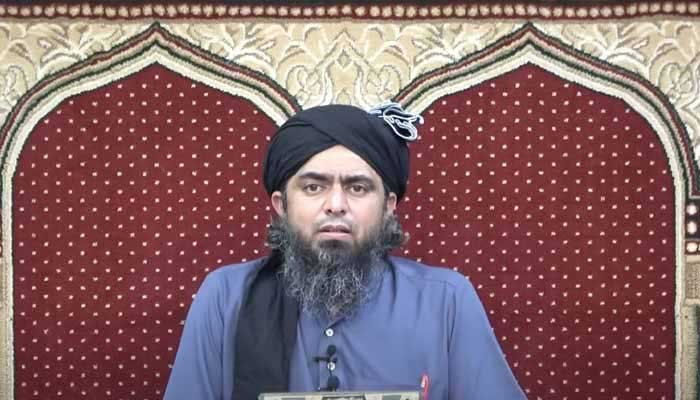 Cleric Engineer Muhammad Ali Mirza pictured during a lecture released on August 25, 2025. — Screengrab via YouTube@EngineerMuhammadAliMirzaClips/File