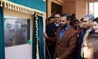 Islamabad’s First Digital BHU Opens In Village Gokina