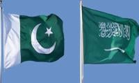 Pak-Saudi Joint Business Forum To Be Held In Riyadh On 14th