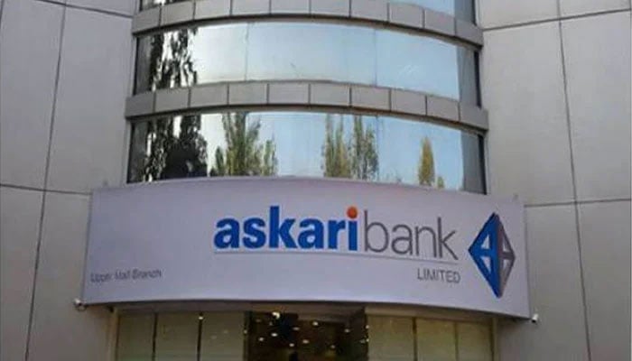 A branch of an Askari Bank seen in this image. — Facebook@ Askaribank/File