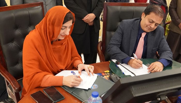 An MOU signing ceremony between the Ministry of Federal Education and Professional Training and the Azad Jammu and Kashmir Higher Education Department on January 6, 2025. — Facebook@Federal.BISE.Official