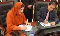 FBISE, AJK Dept Ink MoU