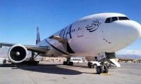 PIA To Resume Direct Lahore-London Flights After Six Years