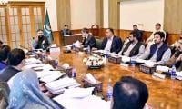 Balochistan Cabinet Okays Health Insurance, Electric Bikes Schemes