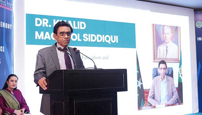 Federal Minister for Education & Professional Training Dr Khalid Maqbool Siddiqui addresses the inaugural pre-conference workshop of the International Medical Education Conference at Liaquat College of Medicine and Dentistry on January 10, 2026. — Facebook/@AllAbout.MQM