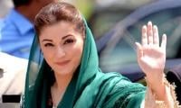 Maryam Wants Early Completion Of District Cardiac Labs