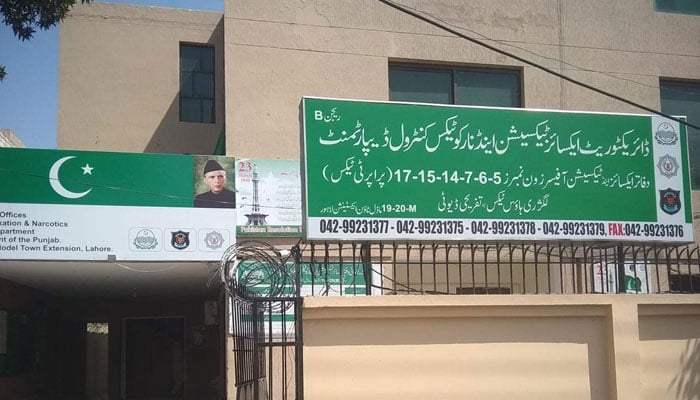 Directorate Excise, Taxation, and Narcotics Control Department Punjab office image released on May 18, 2020. — Facebook@ETNCDGOP