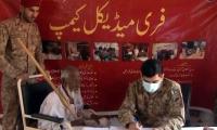 Free medical camp organised