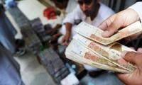Rupee Posts Marginal Gains