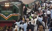 Railways Earned Rs48.8bn In FY25, NA Panel Told