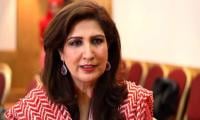 Shehla Raza Demands PSB DG Be Removed
